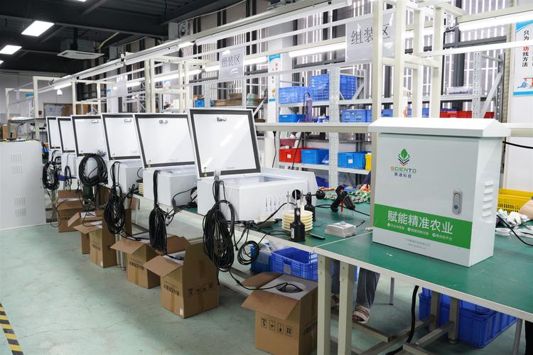 智慧农业设备工厂厂房 如何打造支持现代农业高质量发展的“硬件孵化器”