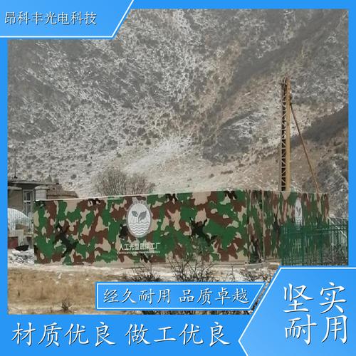 极端环境下的绿色希望 锦州集装箱植物工厂与可持续农业的隔热实践